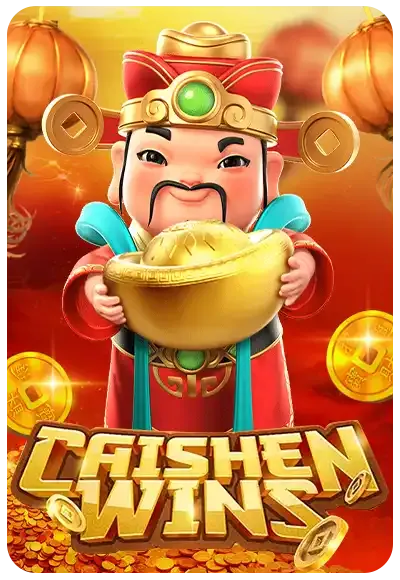 caishen-